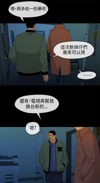 第70頁圖