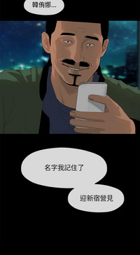 第78頁圖