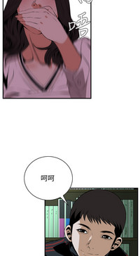 第54页图