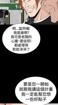 第154页图