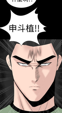 第158页图