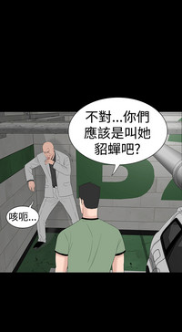 第166页图