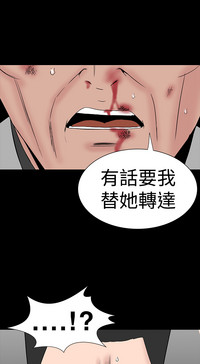第174页图