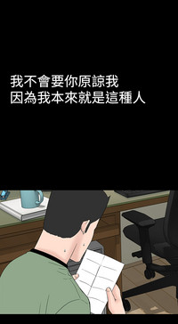 第214页图