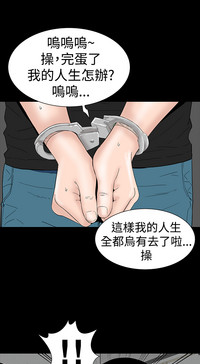 第218页图