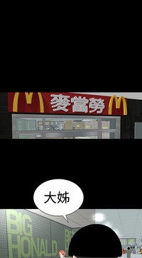第222页图