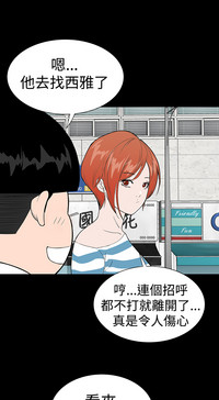 第230页图
