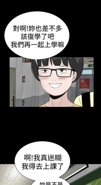 第234页图