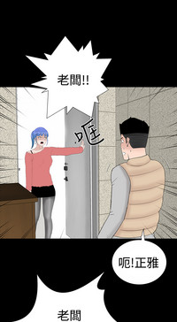 第262页图