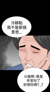 第266页图