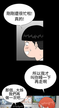 第270页图