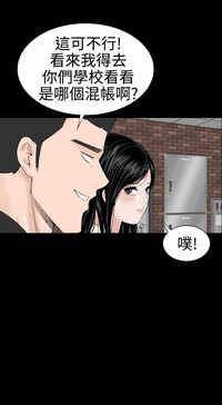 第282页图