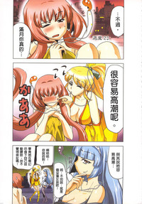 第102頁圖