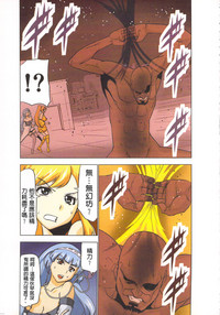 第106頁圖