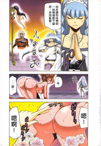 第10頁圖