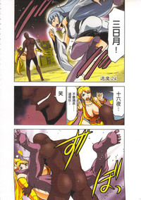 第126頁圖
