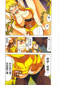 第130頁圖