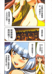 第134頁圖