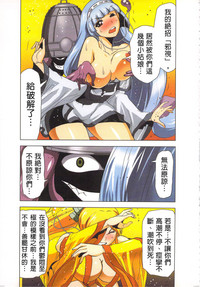 第38頁圖