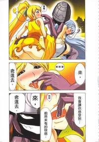 第46頁圖