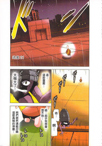 第54頁圖