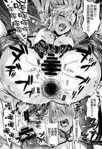 第26页图