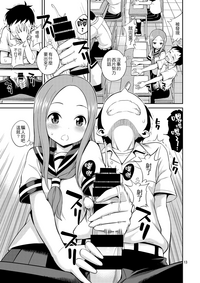 第14頁圖