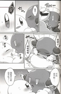 第10页图