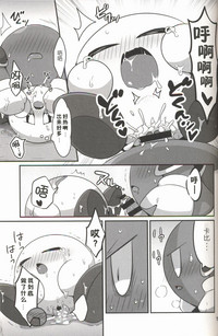 第14页图