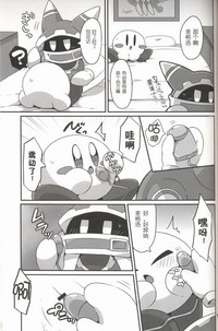 第18页图