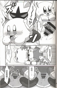 第6页图