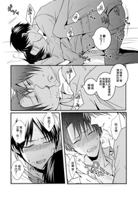 第18页图