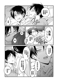 第22页图