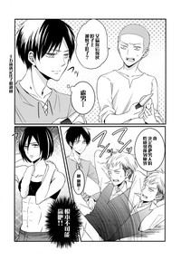 第26页图