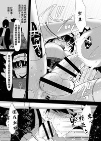 第18頁圖