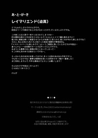 第30页图