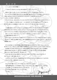 第34頁圖