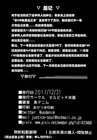 第22页图