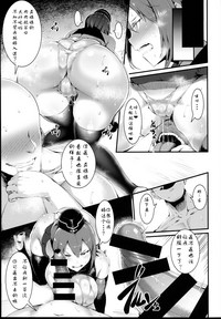 第6页图