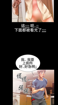 第110页图