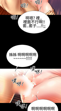 第130页图