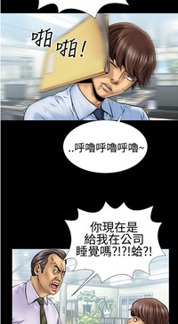 第18页图
