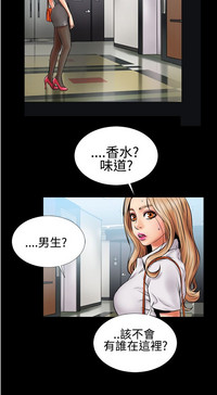 第26页图