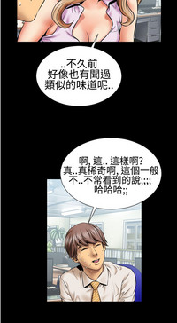 第30页图