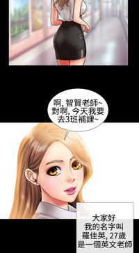 第42页图