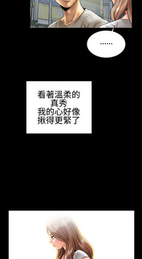第66页图