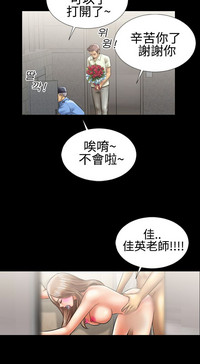 第70页图