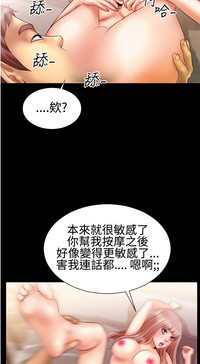 第98页图