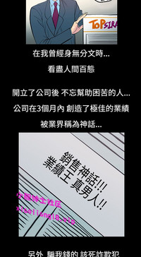 第118页图