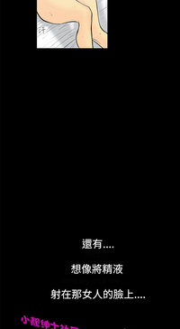 第18页图